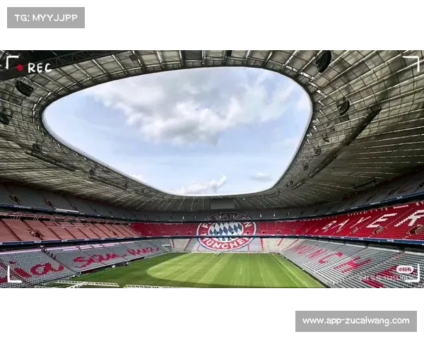 拜仁慕尼黑计划投资新球场，以满足二队及女足赛事发展需求