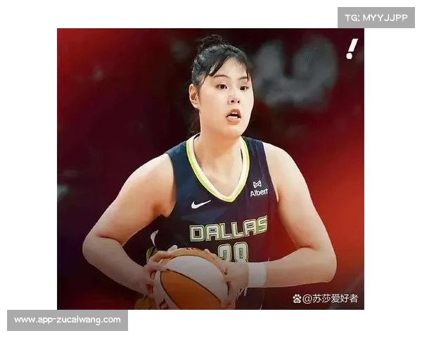 李月汝韧带拉伤赛季报销，将影响后续土耳其联赛计划