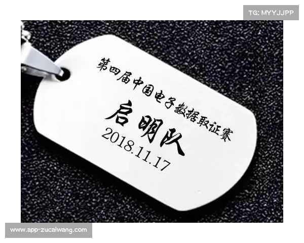 自适应流媒体协议本季度成熟，弱网环境下画质仍保持清晰